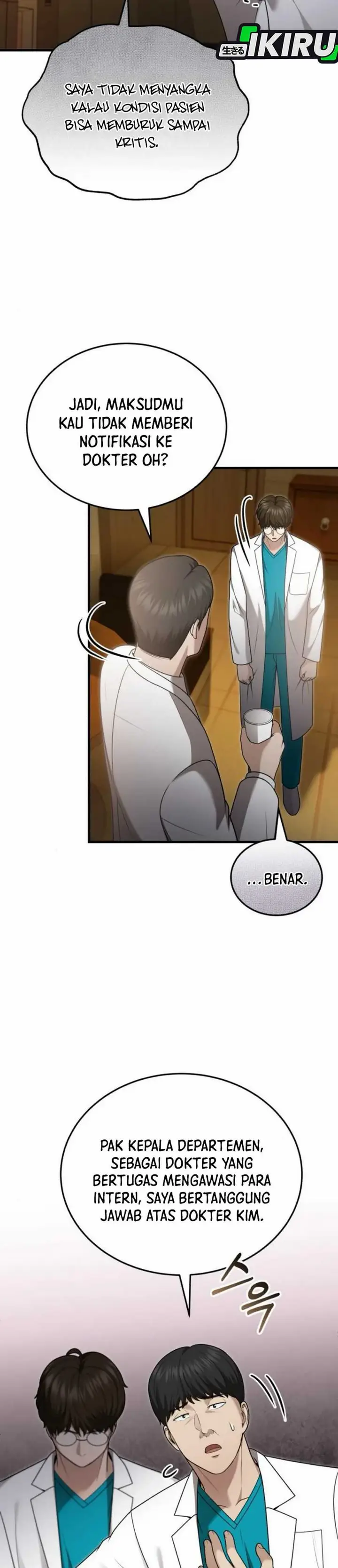 image-komik-the-regressed-doctor-just-wanted-to-live-quietly-chapter-36-29/45