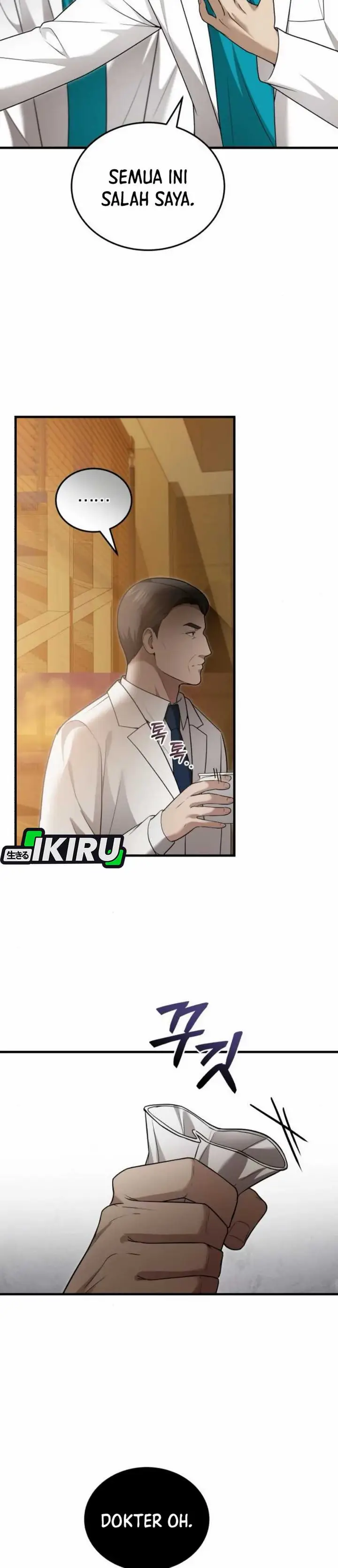 image-komik-the-regressed-doctor-just-wanted-to-live-quietly-chapter-36-30/45