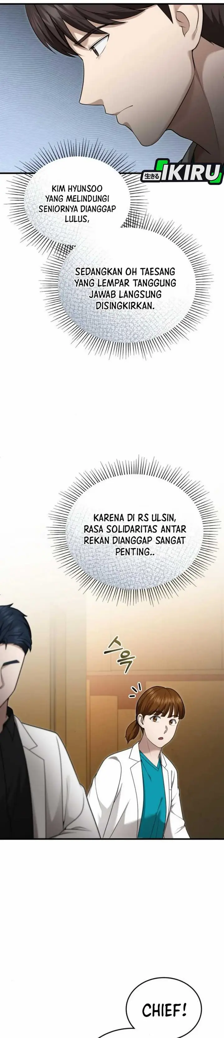 image-komik-the-regressed-doctor-just-wanted-to-live-quietly-chapter-36-33/45