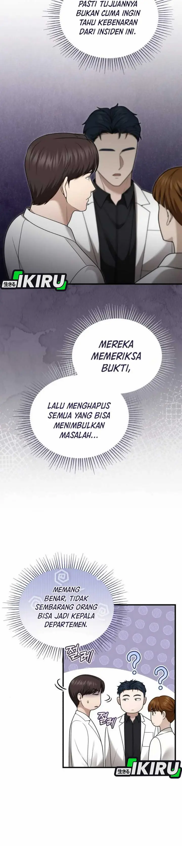 image-komik-the-regressed-doctor-just-wanted-to-live-quietly-chapter-36-35/45