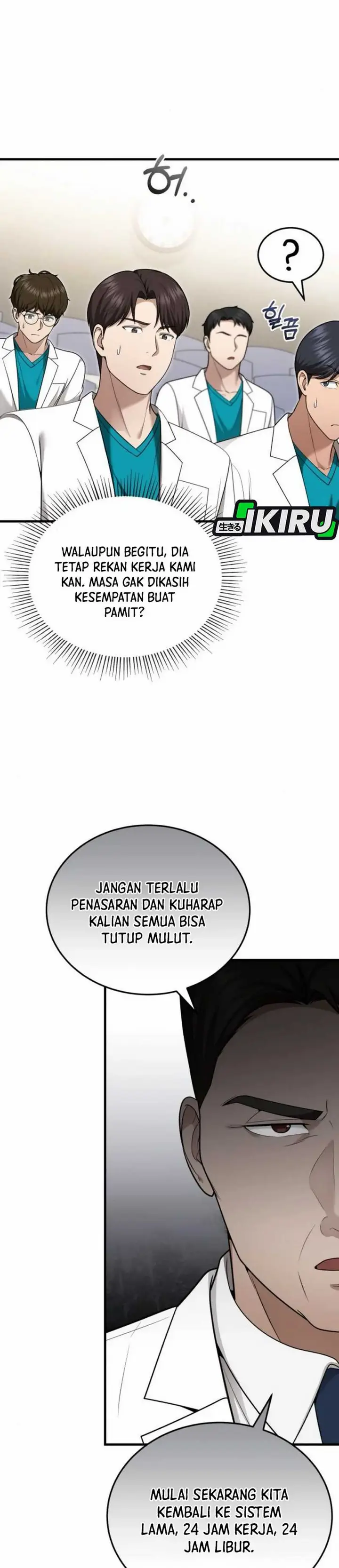 image-komik-the-regressed-doctor-just-wanted-to-live-quietly-chapter-36-37/45