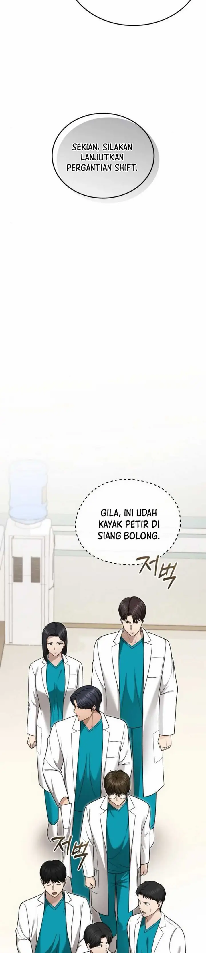 image-komik-the-regressed-doctor-just-wanted-to-live-quietly-chapter-36-38/45