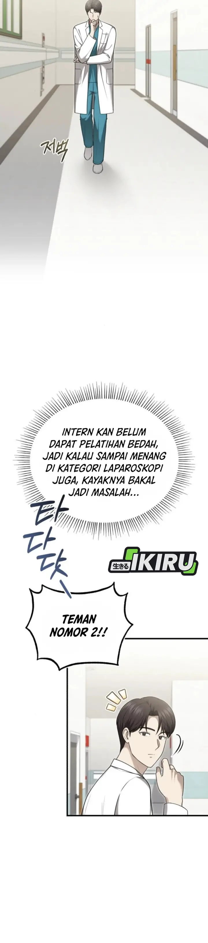 image-komik-the-regressed-doctor-just-wanted-to-live-quietly-chapter-37-3/44