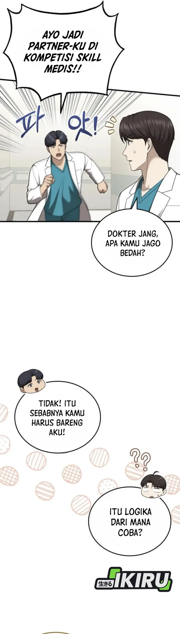 image-komik-the-regressed-doctor-just-wanted-to-live-quietly-chapter-37-5/44