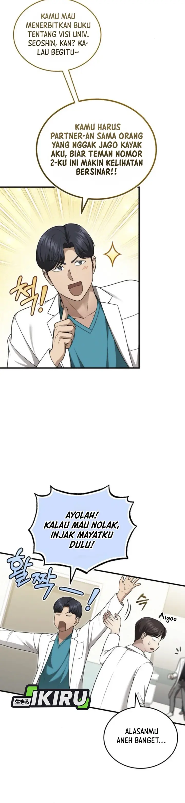 image-komik-the-regressed-doctor-just-wanted-to-live-quietly-chapter-37-6/44