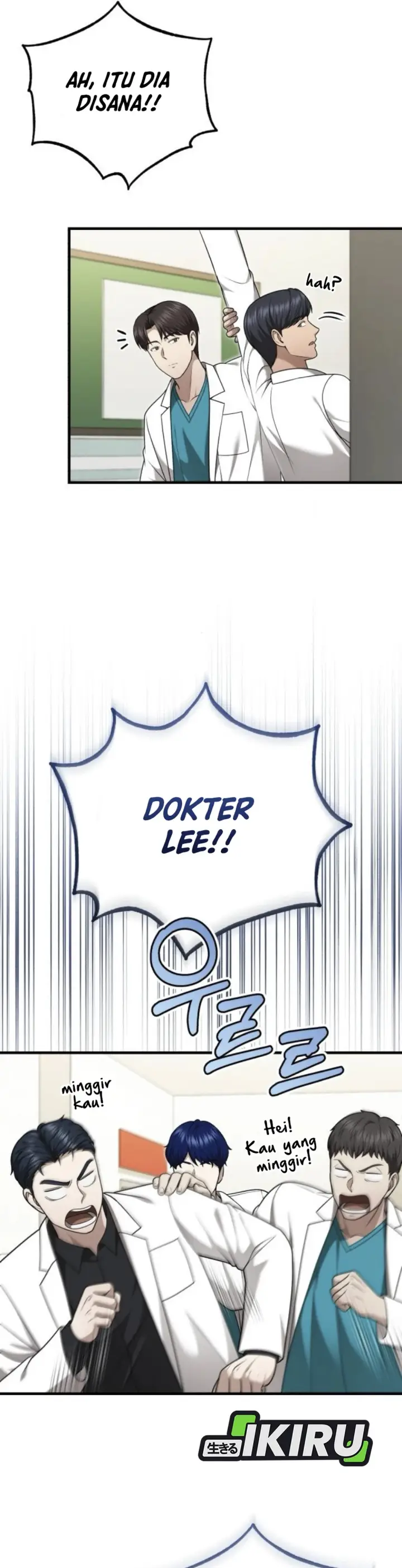 image-komik-the-regressed-doctor-just-wanted-to-live-quietly-chapter-37-7/44