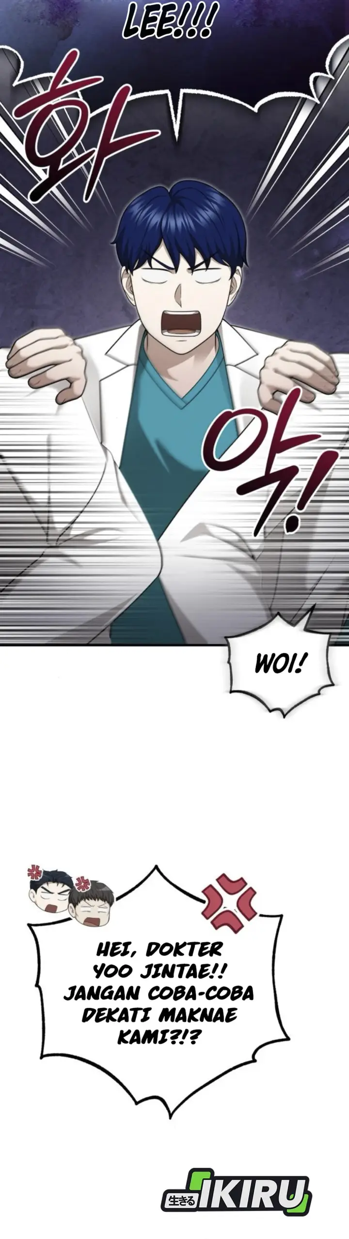 image-komik-the-regressed-doctor-just-wanted-to-live-quietly-chapter-37-10/44