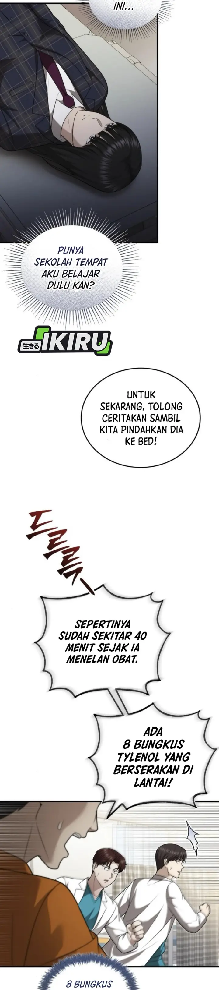 image-komik-the-regressed-doctor-just-wanted-to-live-quietly-chapter-37-19/44