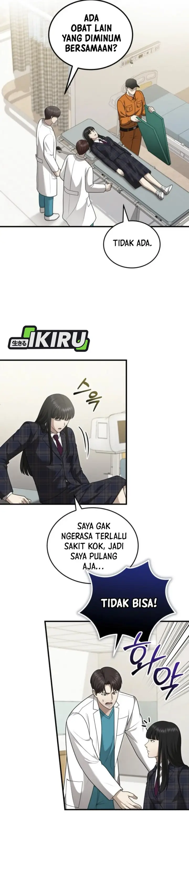 image-komik-the-regressed-doctor-just-wanted-to-live-quietly-chapter-37-21/44