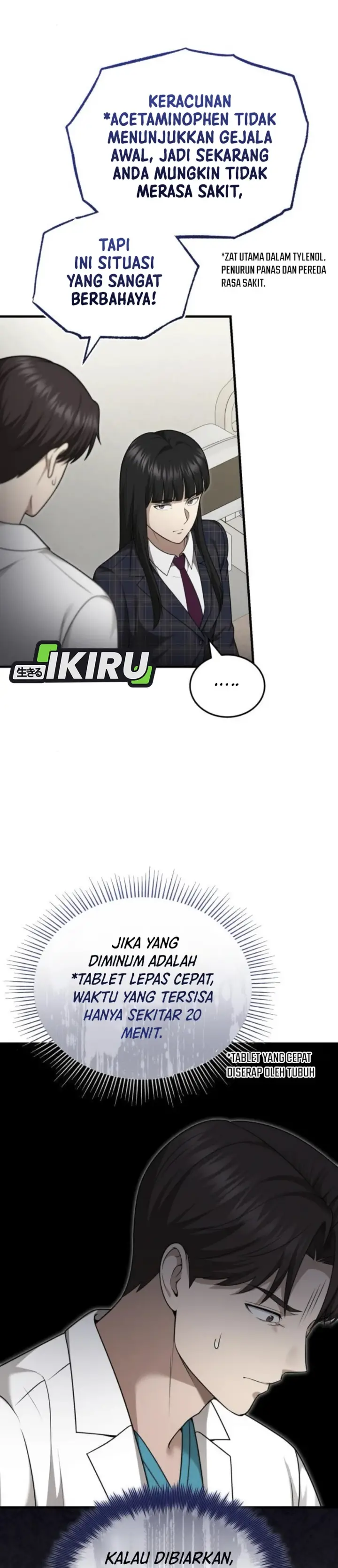 image-komik-the-regressed-doctor-just-wanted-to-live-quietly-chapter-37-22/44