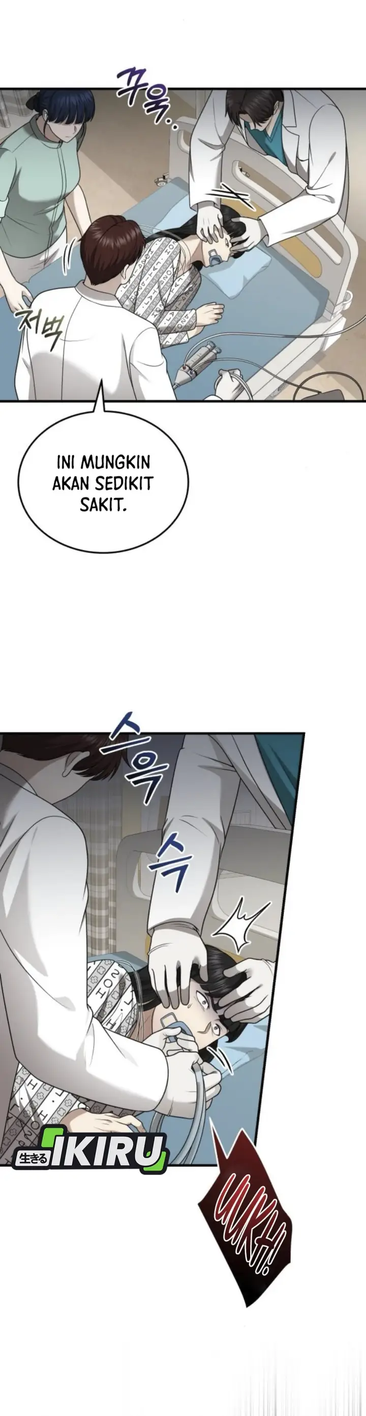 image-komik-the-regressed-doctor-just-wanted-to-live-quietly-chapter-37-26/44