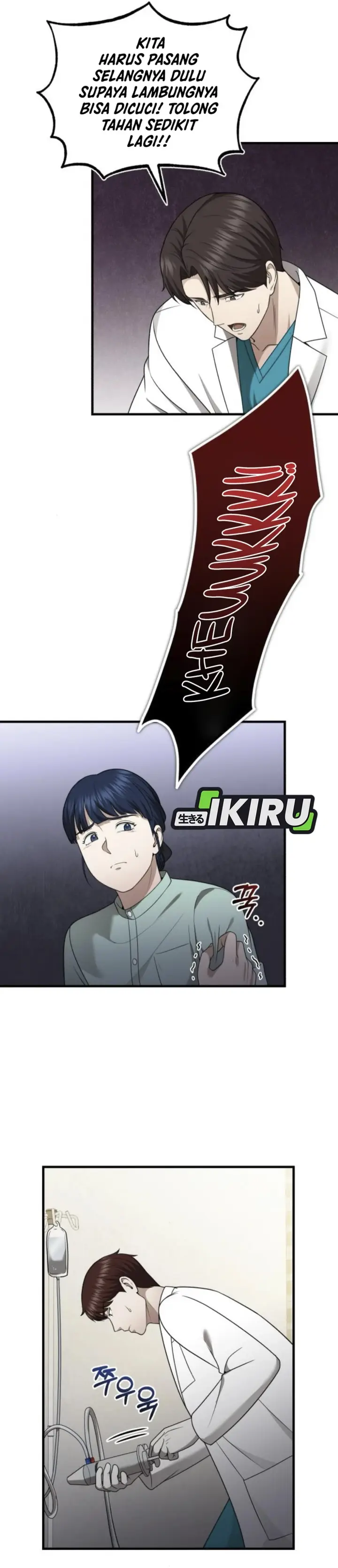 image-komik-the-regressed-doctor-just-wanted-to-live-quietly-chapter-37-28/44