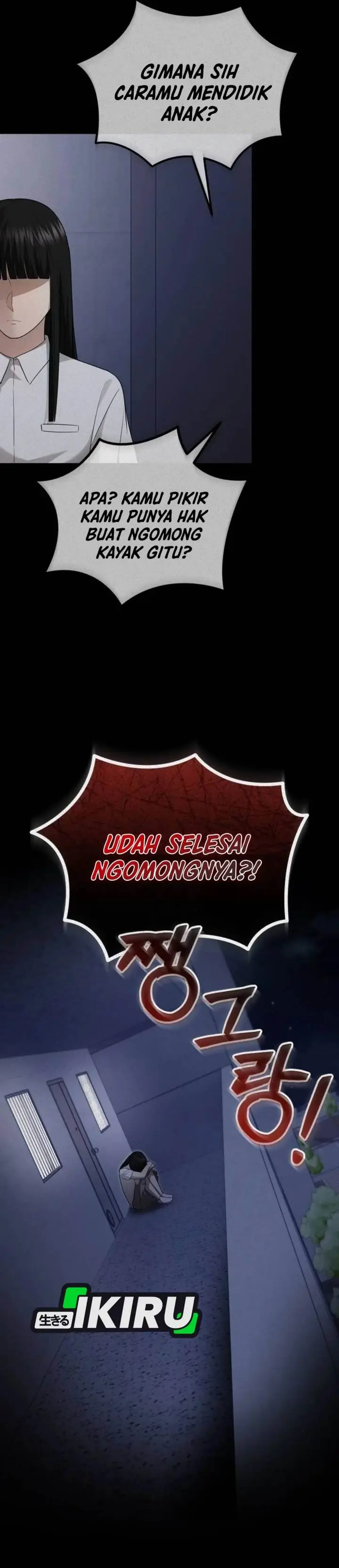 image-komik-the-regressed-doctor-just-wanted-to-live-quietly-chapter-38-4/45