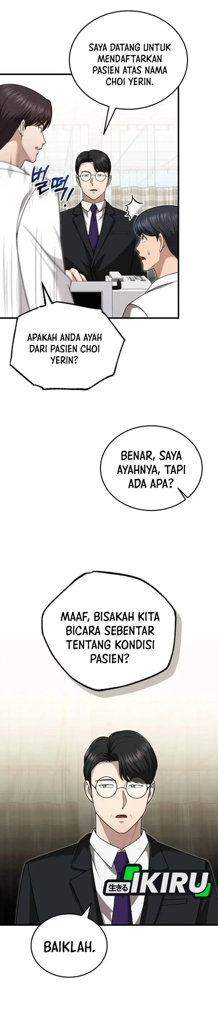 image-komik-the-regressed-doctor-just-wanted-to-live-quietly-chapter-38-14/45