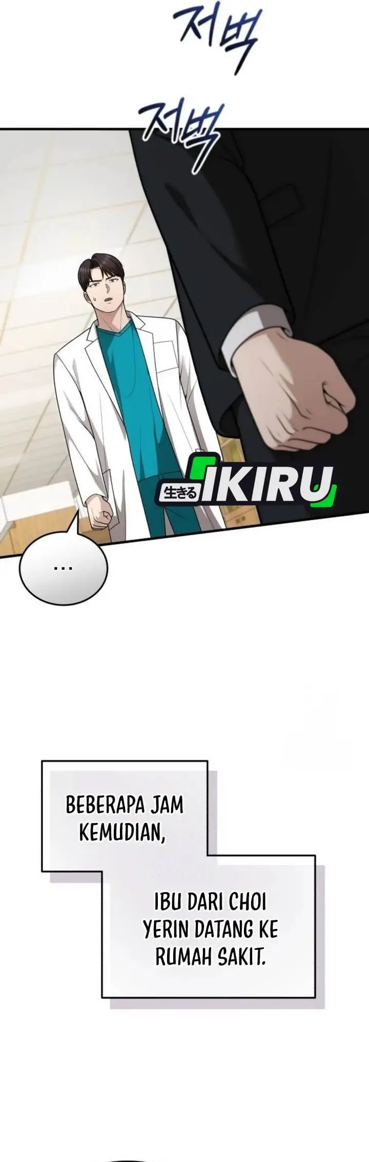 image-komik-the-regressed-doctor-just-wanted-to-live-quietly-chapter-38-19/45