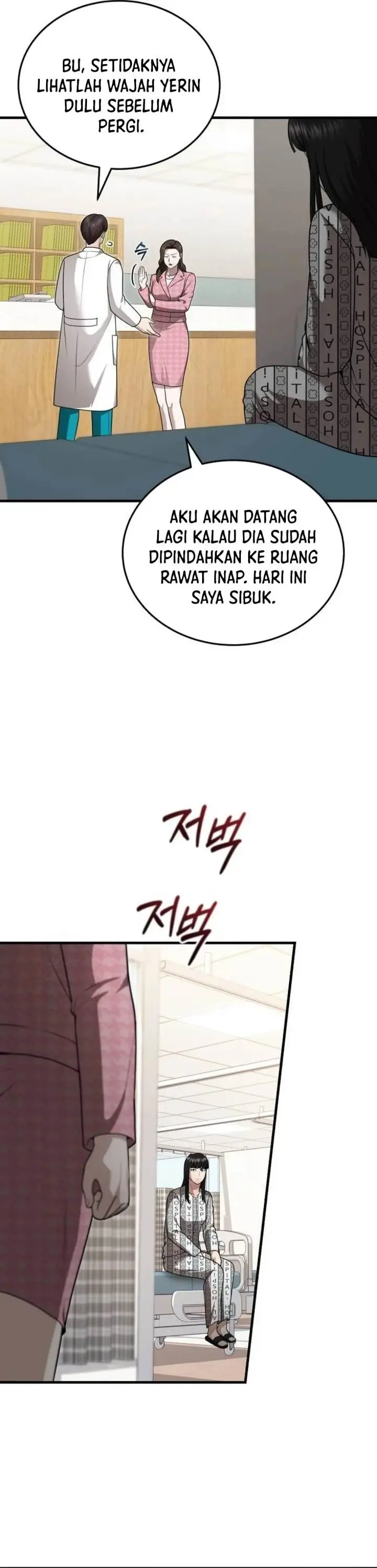 image-komik-the-regressed-doctor-just-wanted-to-live-quietly-chapter-38-21/45