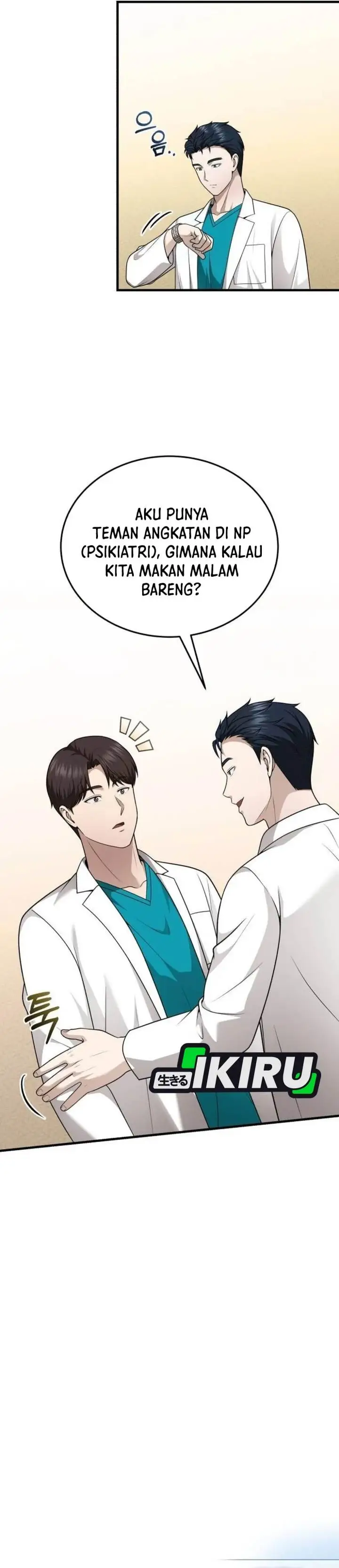 image-komik-the-regressed-doctor-just-wanted-to-live-quietly-chapter-38-25/45