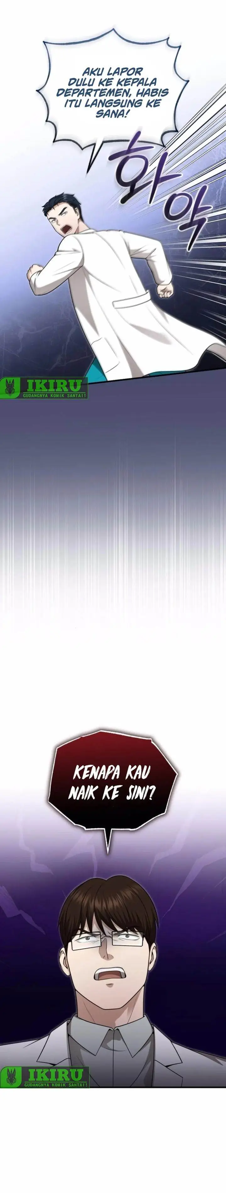 image-komik-the-regressed-doctor-just-wanted-to-live-quietly-chapter-39-25/35