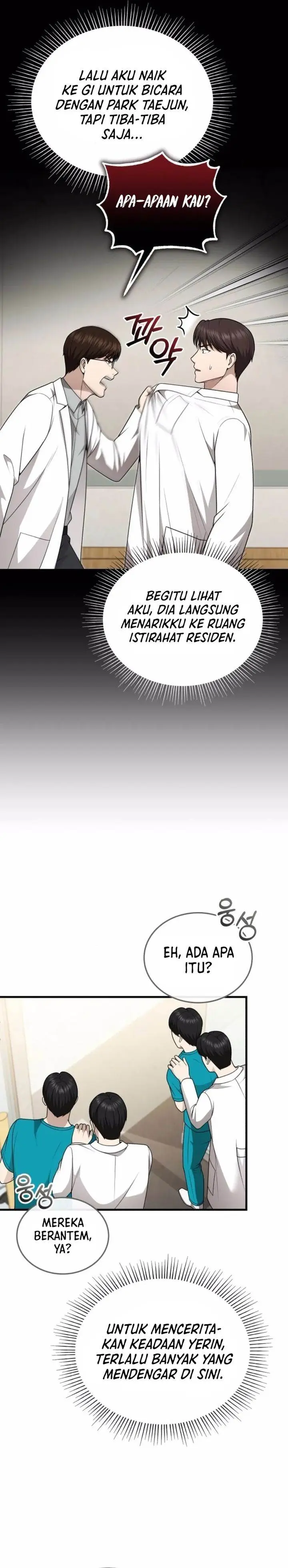 image-komik-the-regressed-doctor-just-wanted-to-live-quietly-chapter-39-30/35