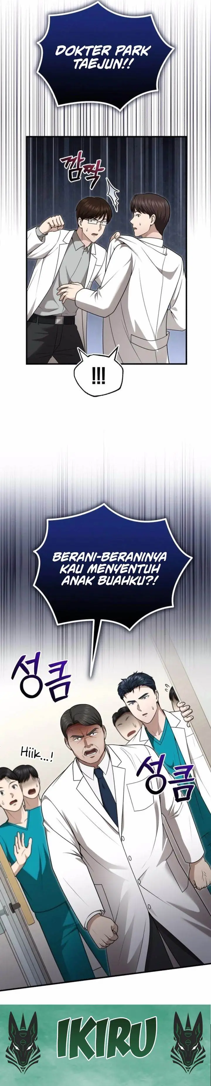 image-komik-the-regressed-doctor-just-wanted-to-live-quietly-chapter-39-33/35