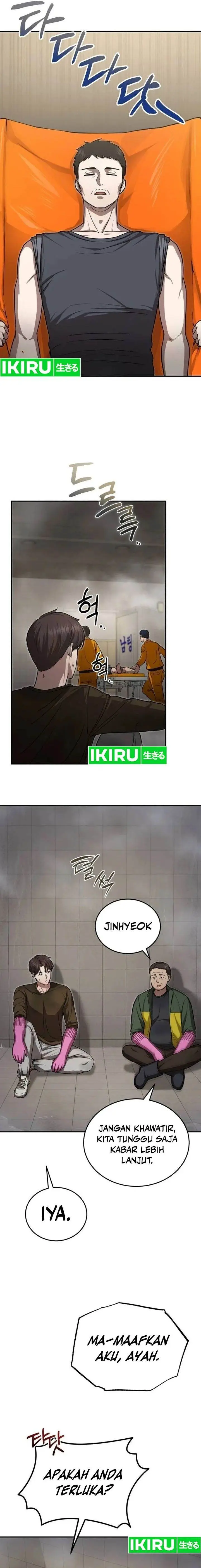 image-komik-the-regressed-doctor-just-wanted-to-live-quietly-chapter-4-2/25