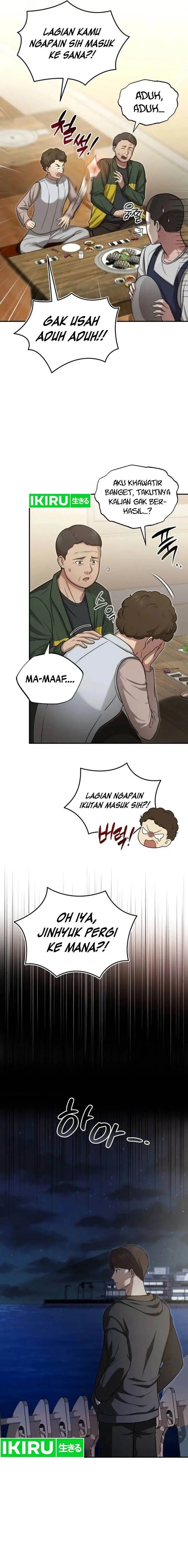 image-komik-the-regressed-doctor-just-wanted-to-live-quietly-chapter-4-4/25