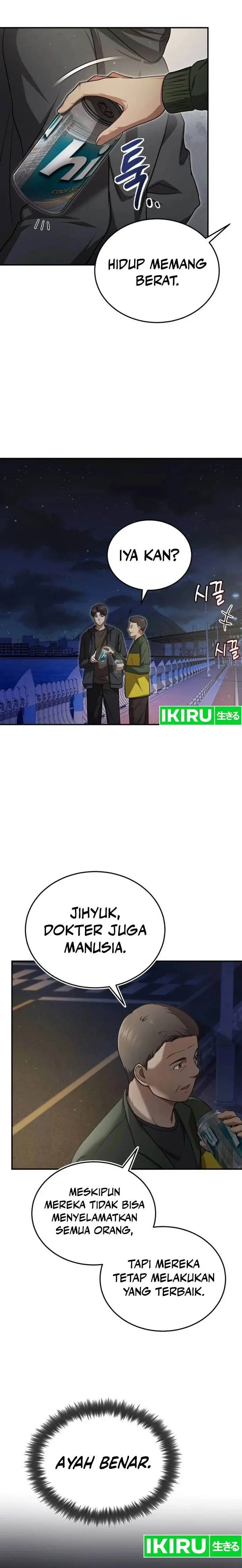 image-komik-the-regressed-doctor-just-wanted-to-live-quietly-chapter-4-5/25