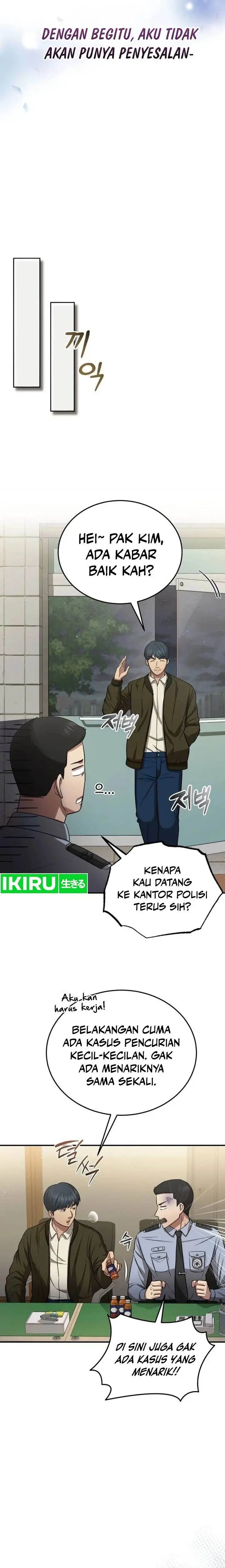 image-komik-the-regressed-doctor-just-wanted-to-live-quietly-chapter-4-7/25