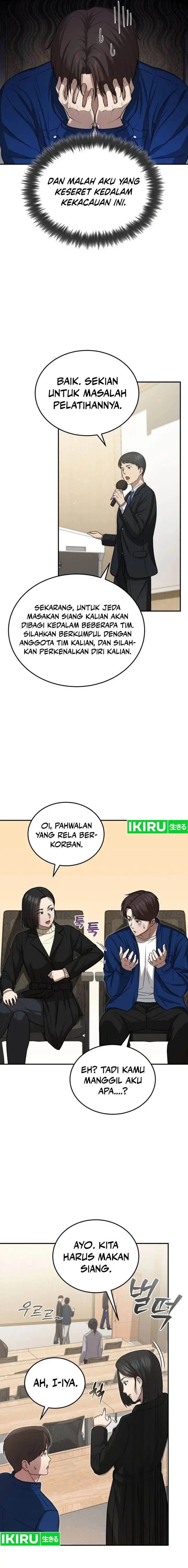 image-komik-the-regressed-doctor-just-wanted-to-live-quietly-chapter-4-17/25