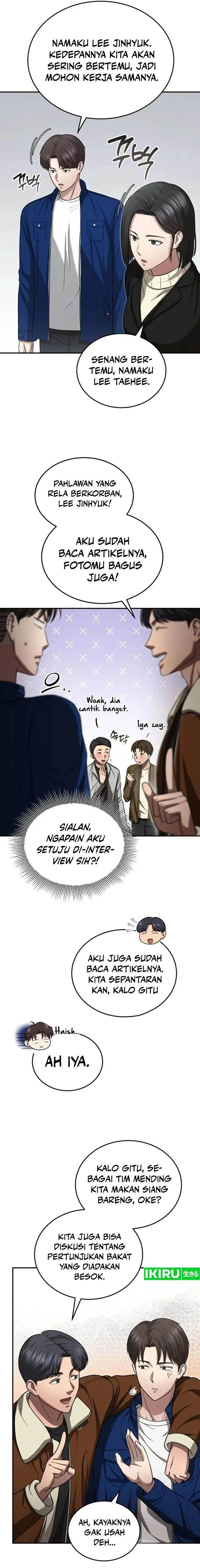 image-komik-the-regressed-doctor-just-wanted-to-live-quietly-chapter-4-19/25