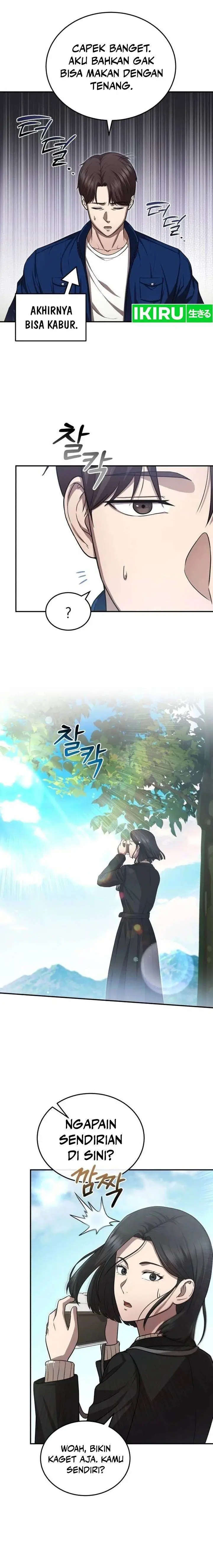 image-komik-the-regressed-doctor-just-wanted-to-live-quietly-chapter-4-21/25