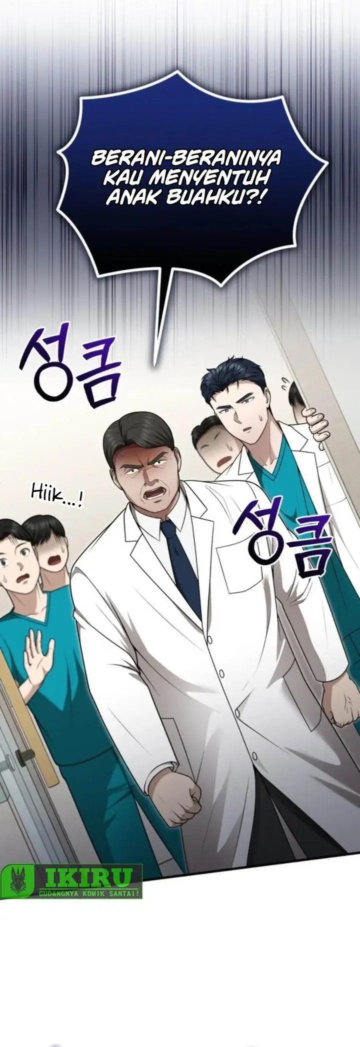 image-komik-the-regressed-doctor-just-wanted-to-live-quietly-chapter-40-2/35