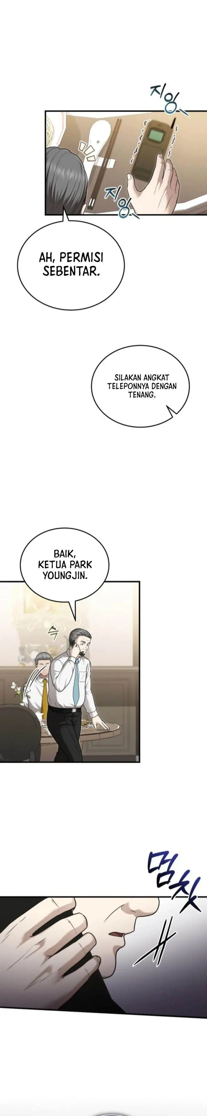 image-komik-the-regressed-doctor-just-wanted-to-live-quietly-chapter-40-12/35