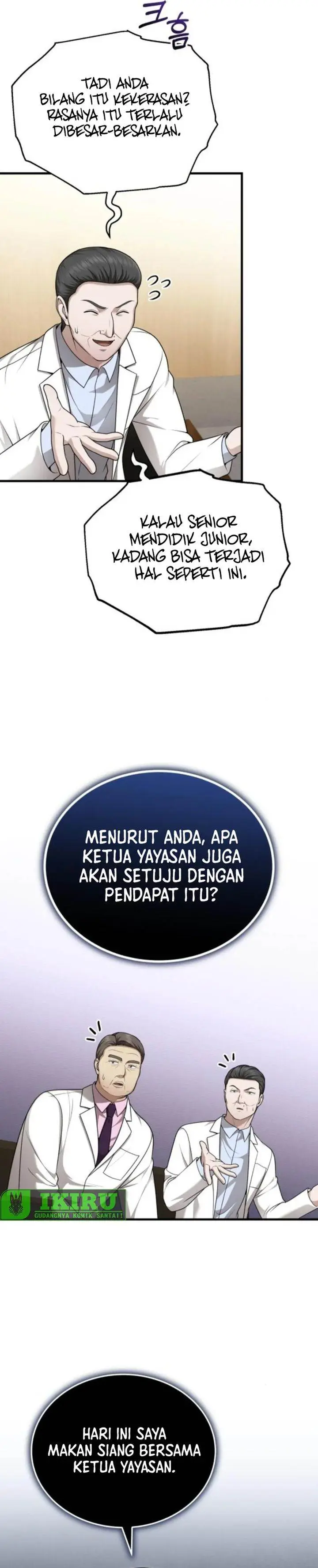 image-komik-the-regressed-doctor-just-wanted-to-live-quietly-chapter-40-25/35