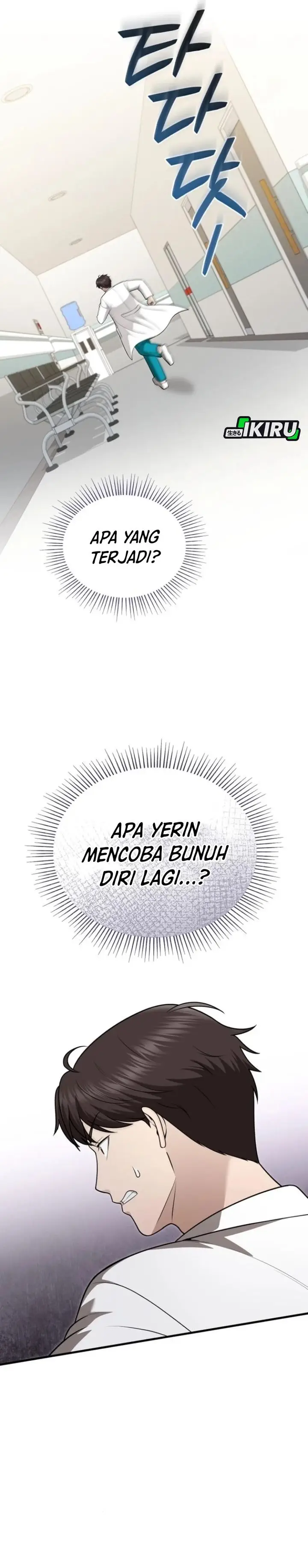 image-komik-the-regressed-doctor-just-wanted-to-live-quietly-chapter-41-2/41