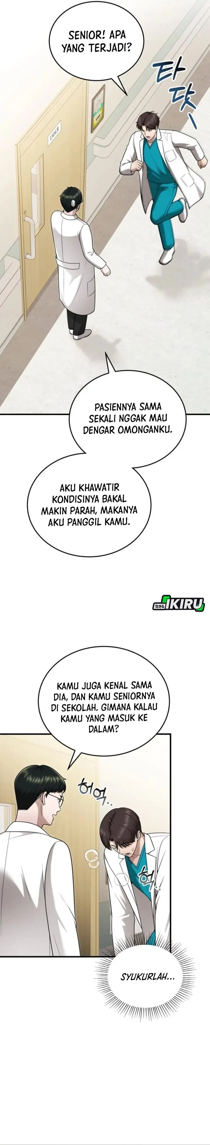 image-komik-the-regressed-doctor-just-wanted-to-live-quietly-chapter-41-4/41