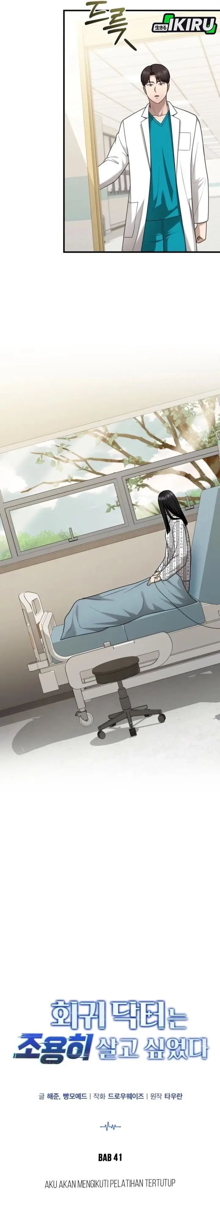 image-komik-the-regressed-doctor-just-wanted-to-live-quietly-chapter-41-10/41