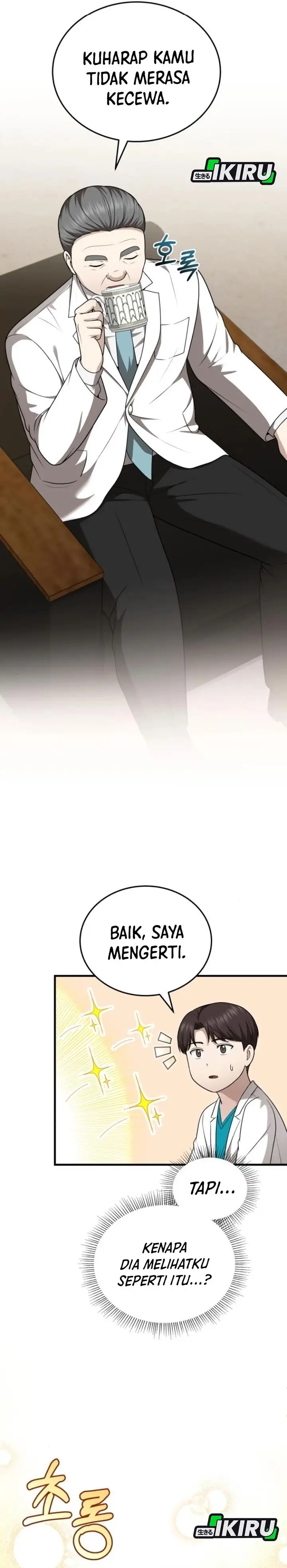 image-komik-the-regressed-doctor-just-wanted-to-live-quietly-chapter-41-20/41