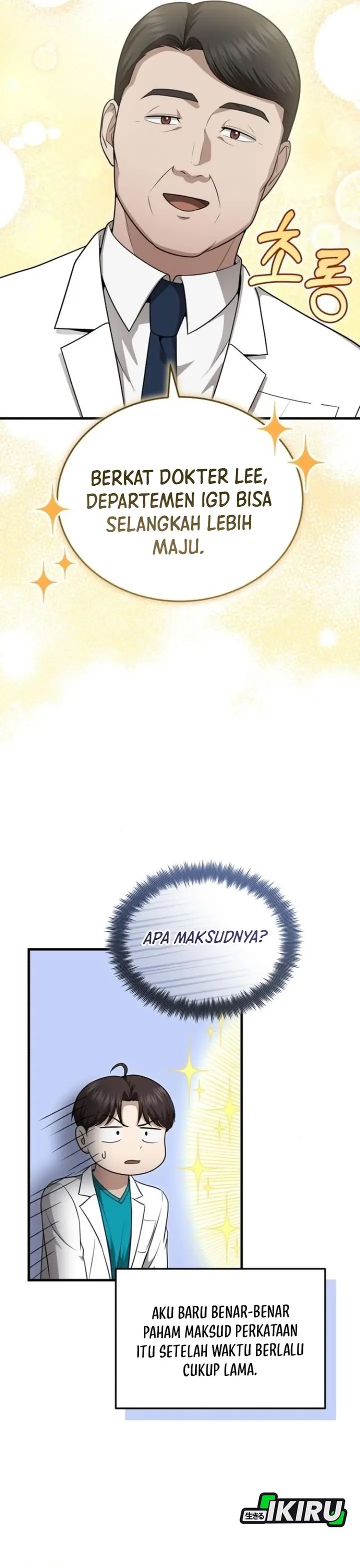 image-komik-the-regressed-doctor-just-wanted-to-live-quietly-chapter-41-21/41