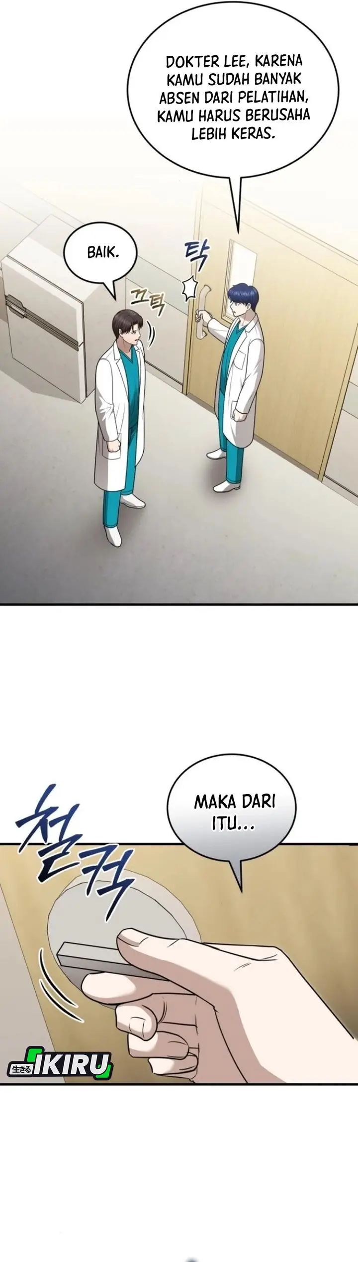 image-komik-the-regressed-doctor-just-wanted-to-live-quietly-chapter-41-26/41