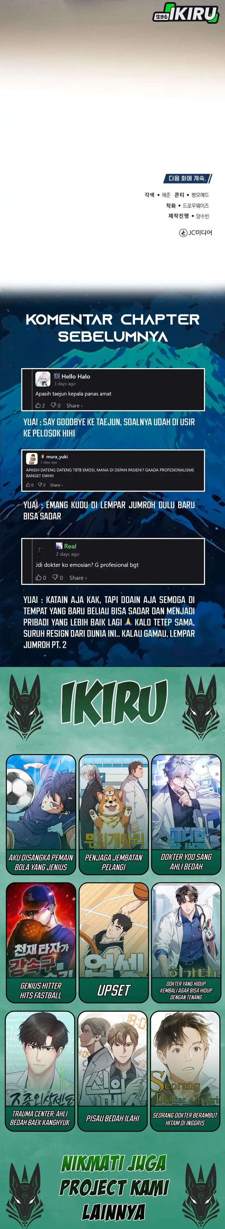 image-komik-the-regressed-doctor-just-wanted-to-live-quietly-chapter-41-40/41