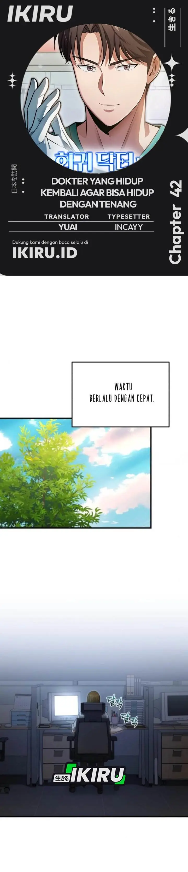 image-komik-the-regressed-doctor-just-wanted-to-live-quietly-chapter-42-0/38