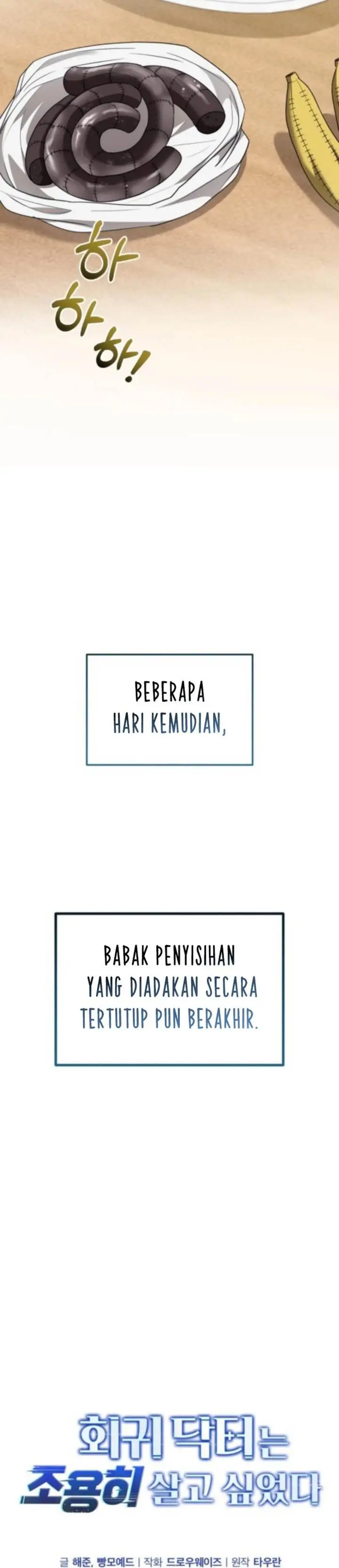 image-komik-the-regressed-doctor-just-wanted-to-live-quietly-chapter-42-10/38