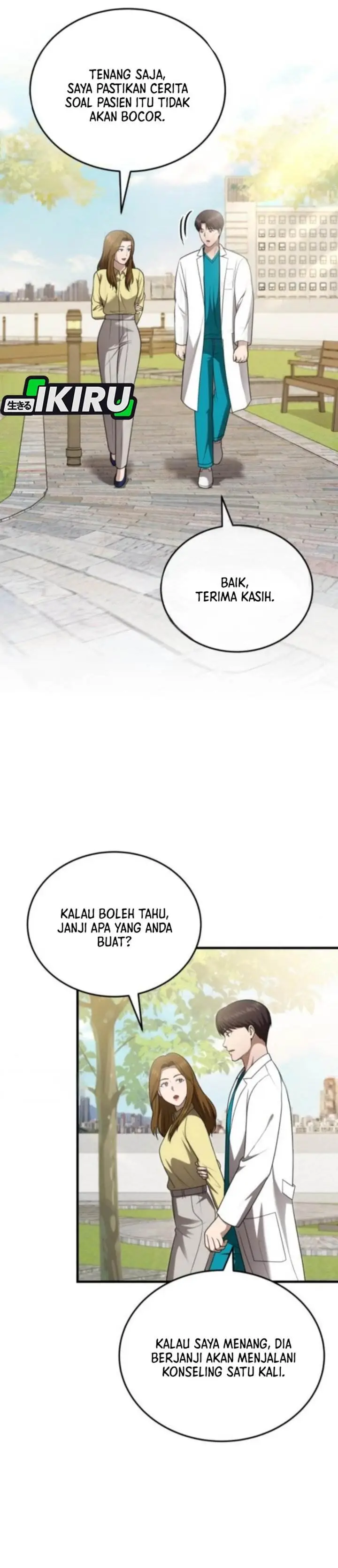 image-komik-the-regressed-doctor-just-wanted-to-live-quietly-chapter-42-19/38