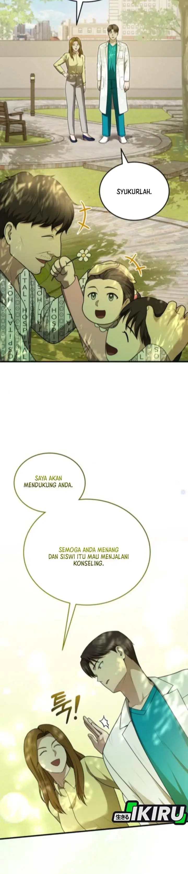 image-komik-the-regressed-doctor-just-wanted-to-live-quietly-chapter-42-23/38