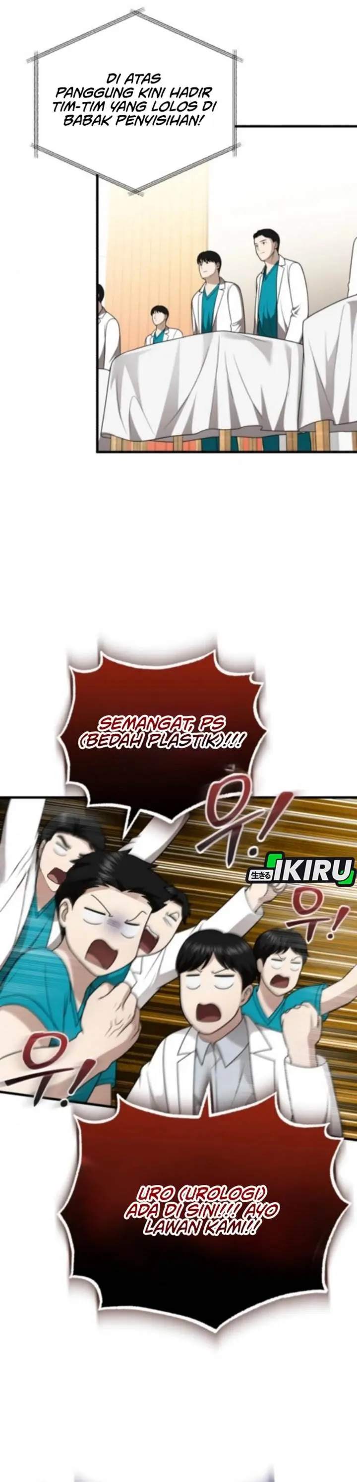 image-komik-the-regressed-doctor-just-wanted-to-live-quietly-chapter-42-26/38