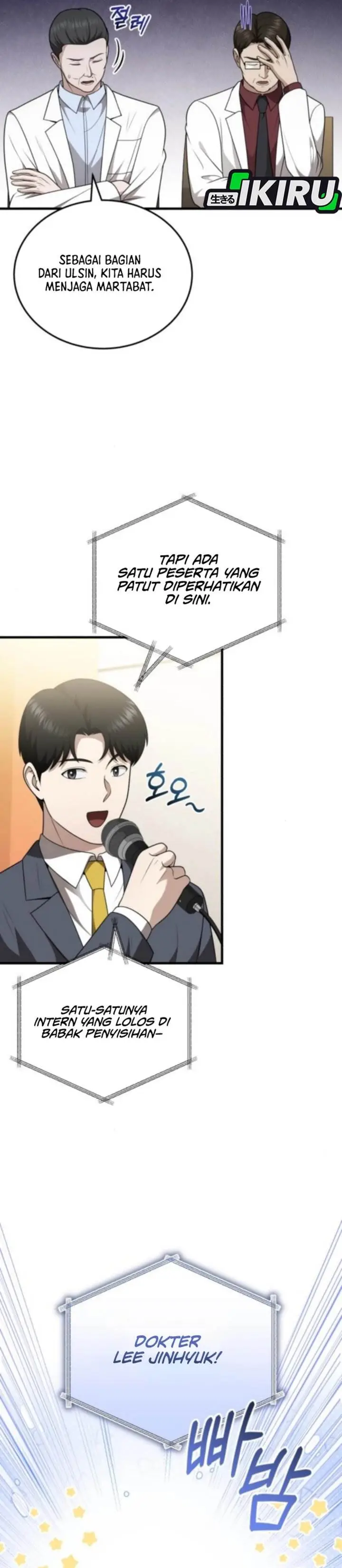 image-komik-the-regressed-doctor-just-wanted-to-live-quietly-chapter-42-28/38