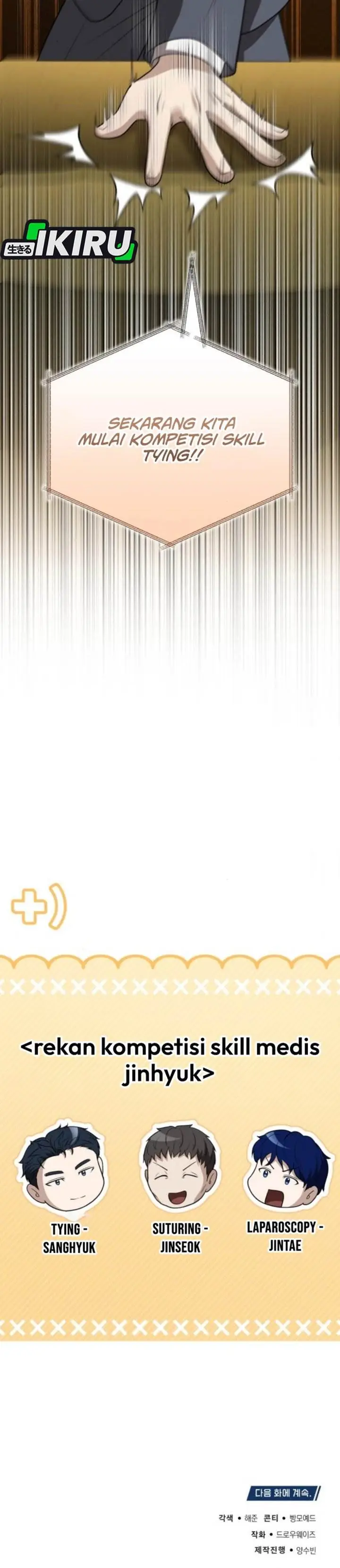 image-komik-the-regressed-doctor-just-wanted-to-live-quietly-chapter-42-36/38