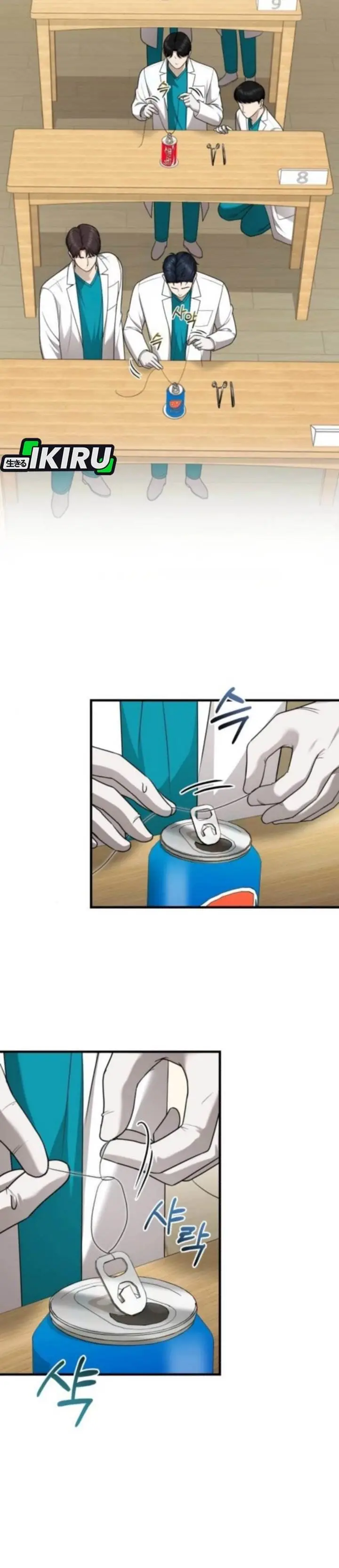 image-komik-the-regressed-doctor-just-wanted-to-live-quietly-chapter-43-3/46