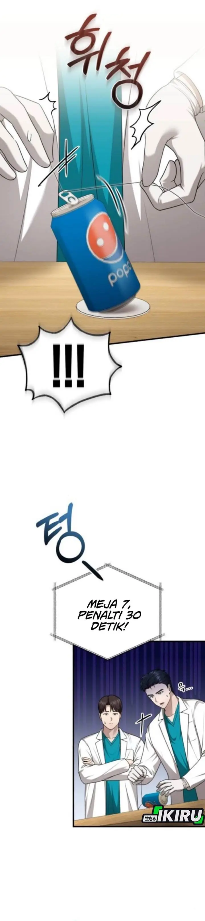 image-komik-the-regressed-doctor-just-wanted-to-live-quietly-chapter-43-4/46